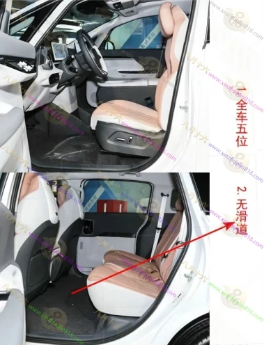 极狐考拉