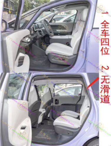 极狐考拉