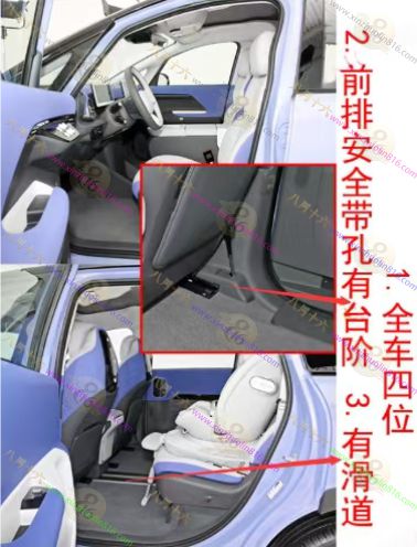 极狐考拉
