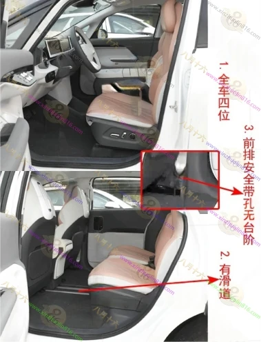 极狐考拉