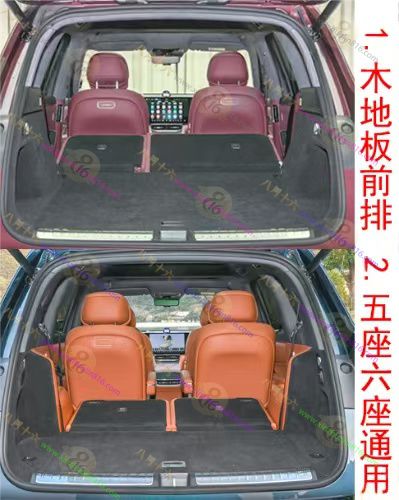 问界M8