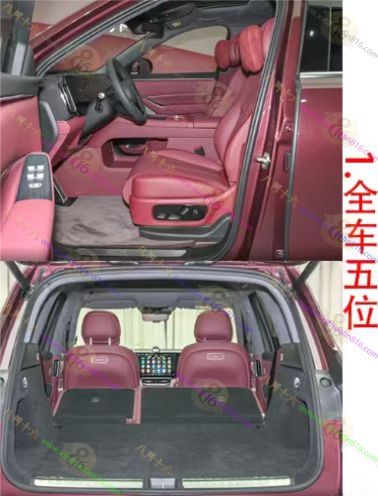 问界M8