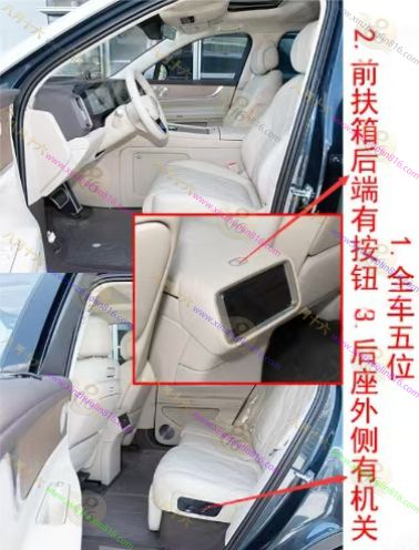 问界M9