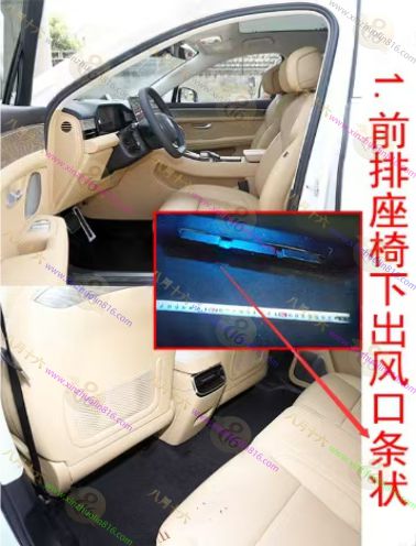 问界M5