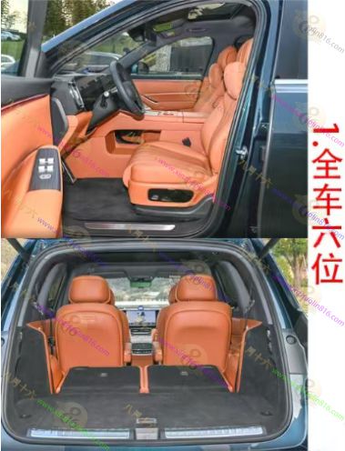 问界M8