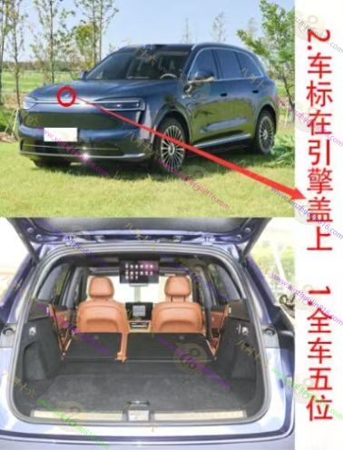 问界M7