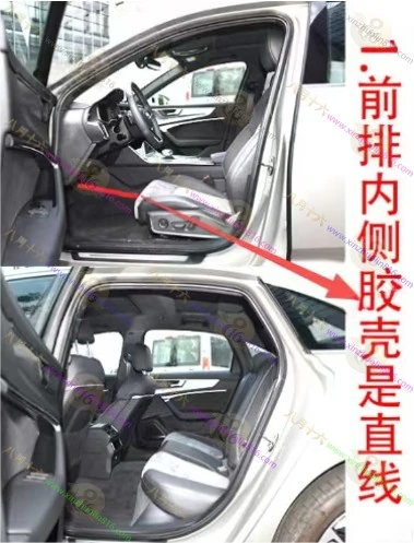 奥迪A6L新能源