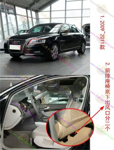 奥迪A6L