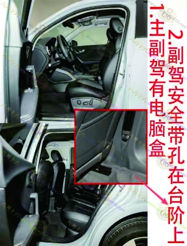 奥迪Q2L