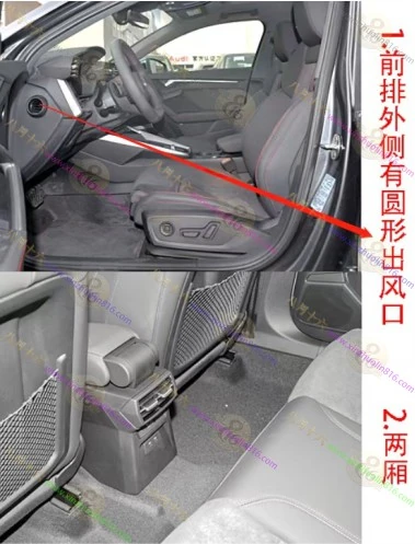 奥迪A3/A3L