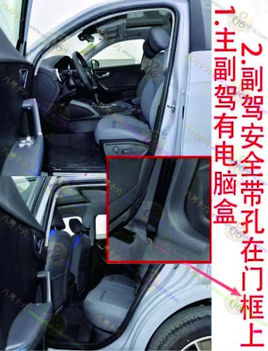 奥迪Q2L