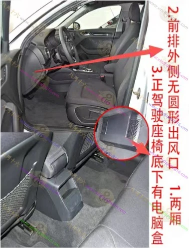 奥迪A3/A3L