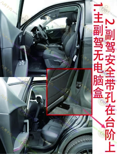 奥迪Q2L