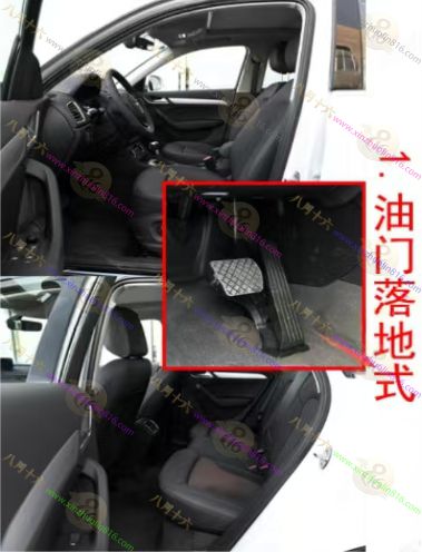 奥迪Q3