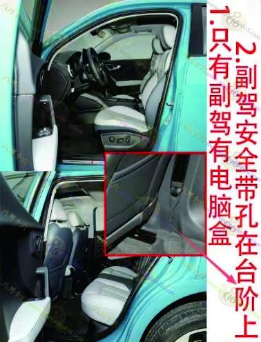 奥迪Q2L