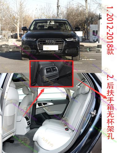 奥迪A6L