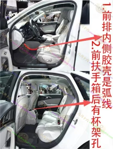奥迪A6L新能源