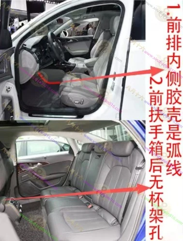 奥迪A6L新能源