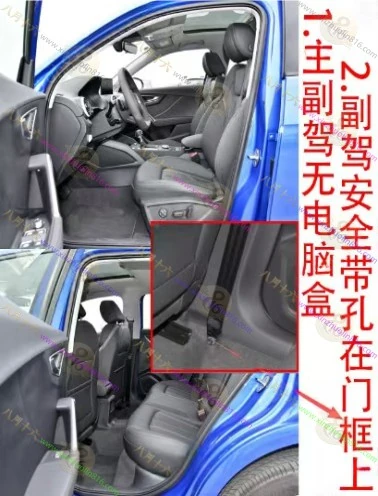 奥迪Q2L