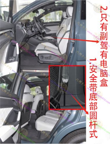 奥迪Q3 Sportback(轿跑）