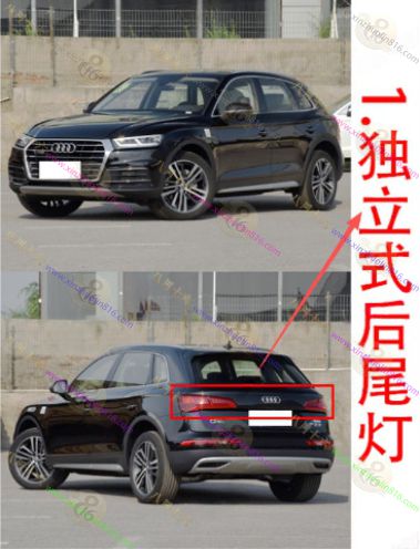 奥迪Q5L