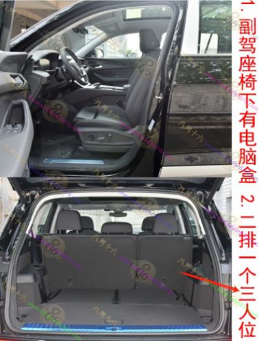 奥迪Q6