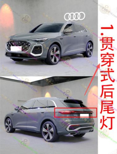 奥迪Q5L