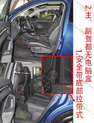 奥迪Q3 Sportback(轿跑）