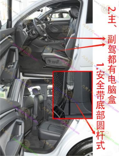 奥迪Q3 Sportback(轿跑）