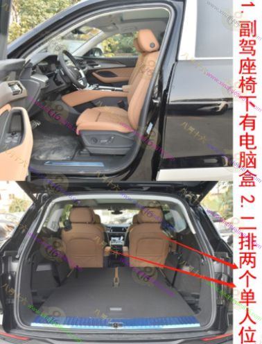 奥迪Q6