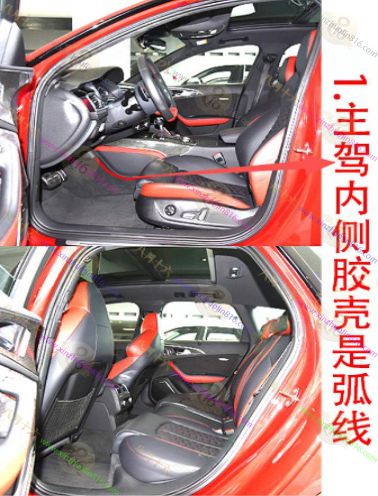 奥迪RS 6