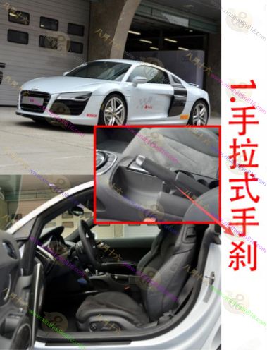 奥迪R8