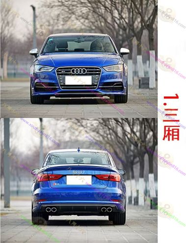 奥迪S3