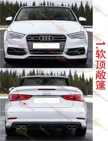 奥迪S3