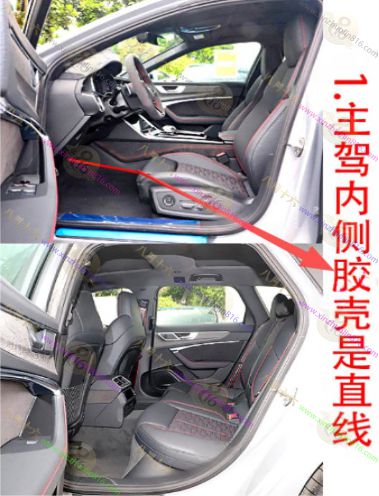 奥迪RS 6