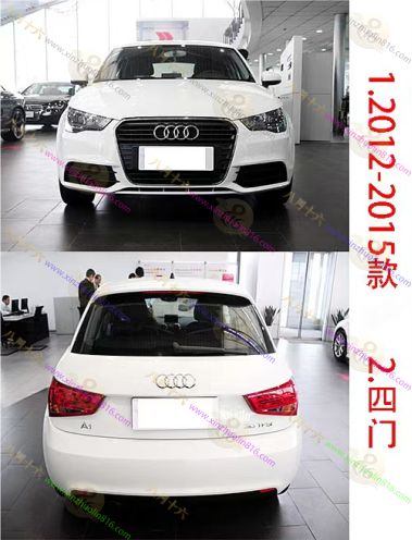 奥迪A1