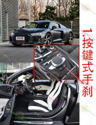 奥迪R8