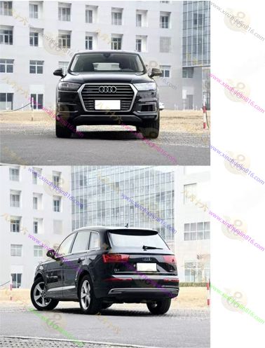 奥迪Q7新能源