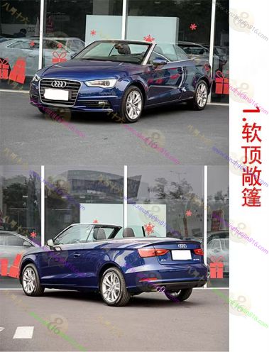 奥迪A3(进口)