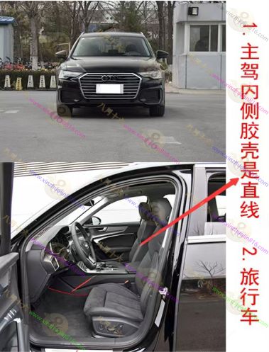 奥迪A6（进口）