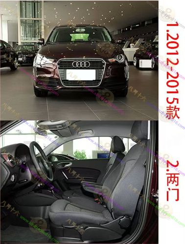 奥迪A1