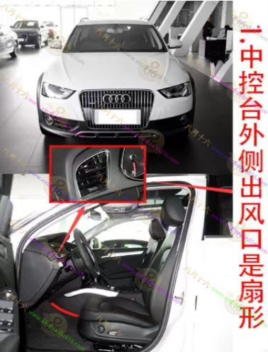 奥迪A4(进口)