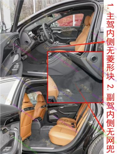 奥迪S8