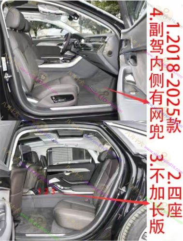 奥迪A8.A8L
