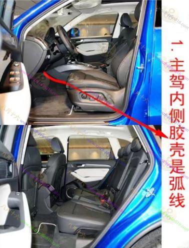 奥迪SQ5