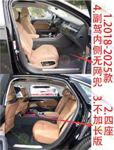 奥迪A8.A8L