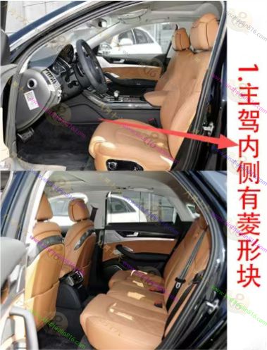 奥迪S8