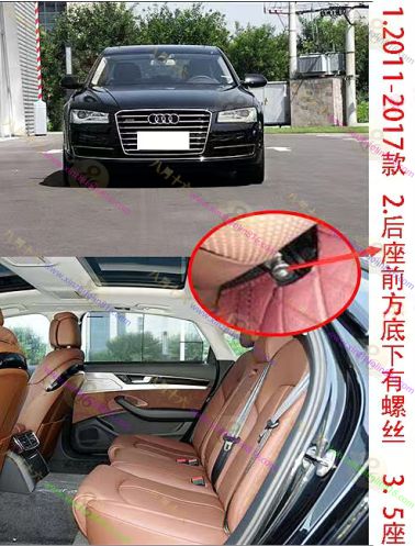 奥迪A8.A8L