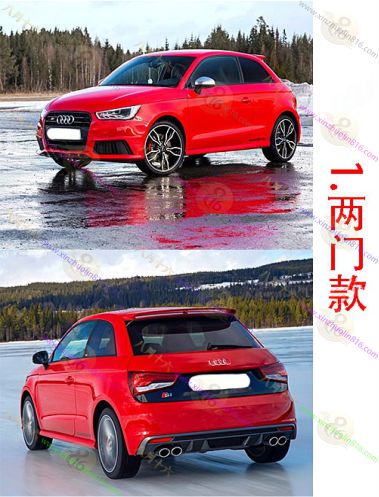 奥迪S1