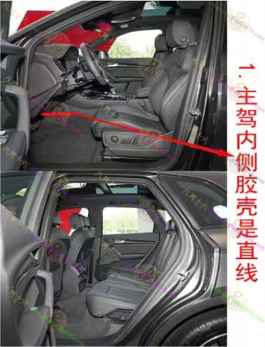 奥迪SQ5
